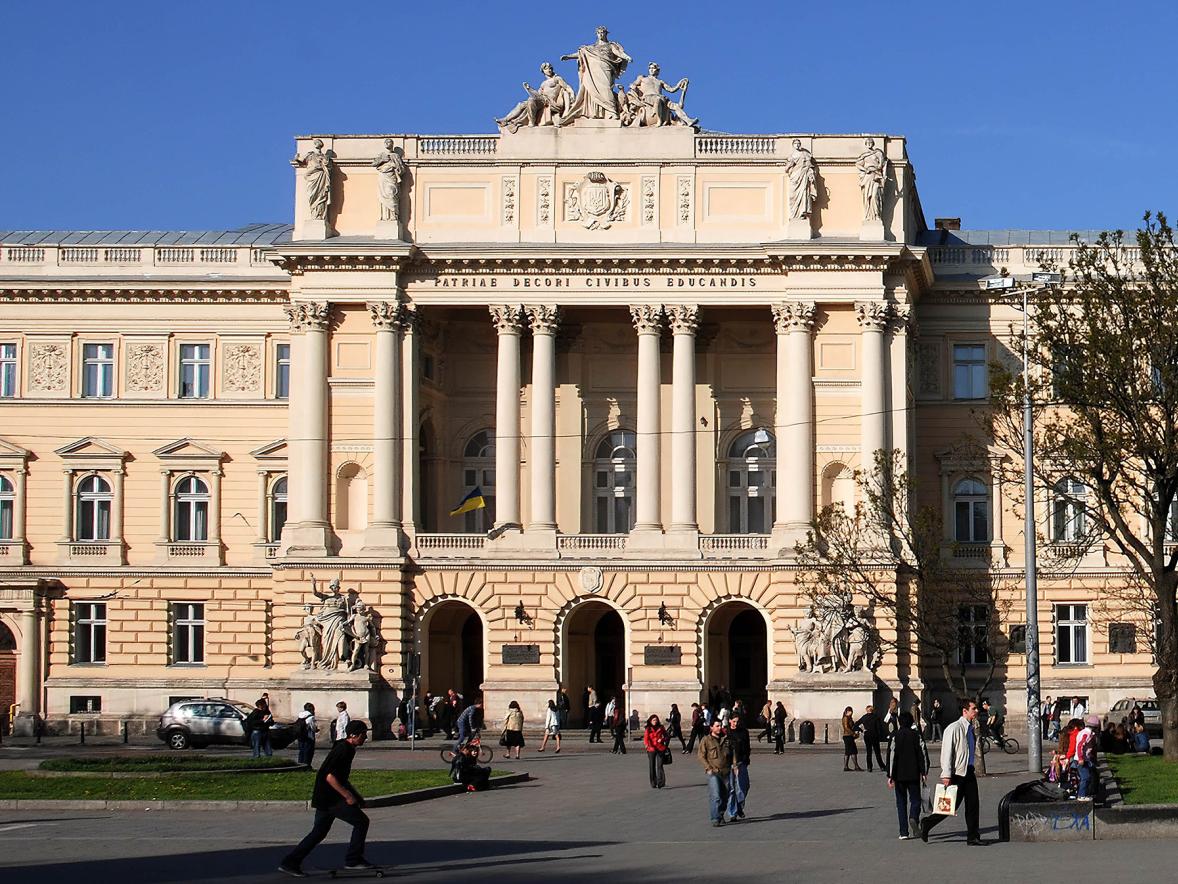 Ivan Franko National University of Lviv in Ukraine. / Wikimedia Commons photo